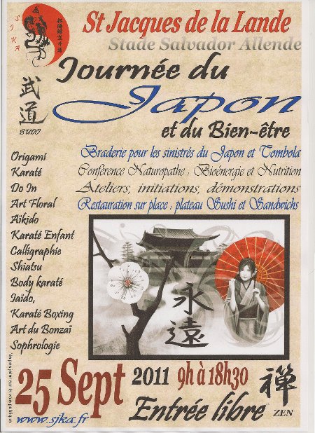 Journee du Japon-2011