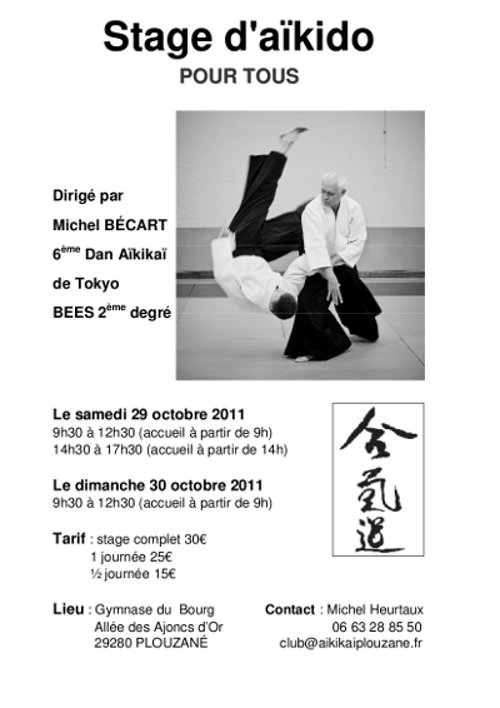 M.Becard Octobre 2011